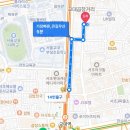 구퉁이 교대점 이미지