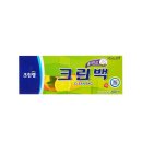 SK종합주방 이미지