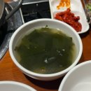 검단산로 | [하남] 오늘도웃자 두루치기 본점 | 팔당 두루치기 찐맛집 내돈내산 후기