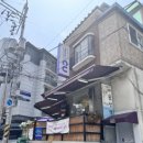 바른샘치과의원 이미지