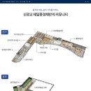 제일물산 이미지