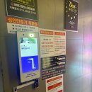 ID 노래연습장 이미지