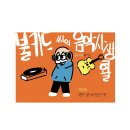 키드씨키드