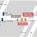아리랑센터 이미지