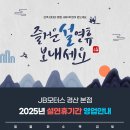 JB모터스 - 거제시 수양로 214 | JB모터스