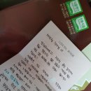 금산기적의도서관 | 금산 기적의 도서관 후기