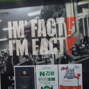 임팩트 강창점 | 강창역PT 계명대PT 임팩트 강창점 솔직후기