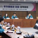 도봉-도봉-2091 이미지