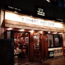 산호동299 이미지