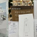 독서마당 이미지