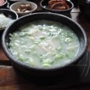 족보설렁탕 이미지