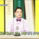 카루소 이미지