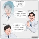 승진상사 이미지