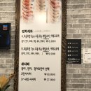 바를정 회 네이버블로그