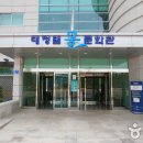 대청댐물문화관 이미지