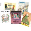 가온그림2 이미지