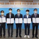 광산하나아동병원 프레시안