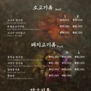 취풍덕