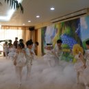 진인어린이집 이미지