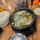 성북-종암-1333 이미지