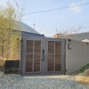 무수리마을회관(신축예정) | 경주독채펜션 경주 움 자쿠지 아기랑 한옥 숙소