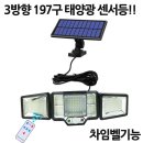 주식회사 디3 쇼핑하우