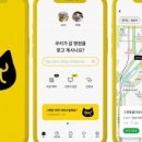 동아동물병원 이미지