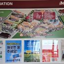 자연드림 호텔 로움 1관 이미지