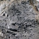 해운대석각 이미지