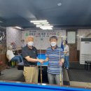 당사모 당구클럽 이미지