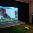 비젼 스크린골프 이미지