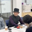 중본협동조합 이미지