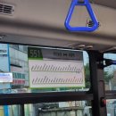 산곡농장 이미지