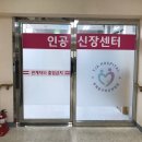 투재암요양병원 이미지