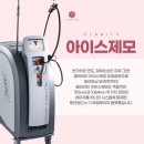 올뷰티의원대전유성 이미지