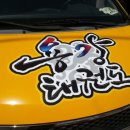 용강태권도체육관 이미지