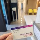 마미유의원 이미지