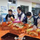 결성초등학교 이미지