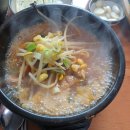 명천수퍼 | 김제 명천식당슈퍼 이용후기