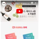 아뜰리에셰지 이미지