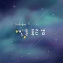 마인드힐링랩