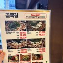 국수골목집 | 곱이 가득한 소곱창 맛집, '골목집' 내돈내산 솔직 후기