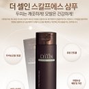 (주)앤알커뮤니케이션 이미지