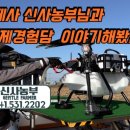 신사2-041 이미지