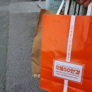 으뜸50안경 전북대점 이미지