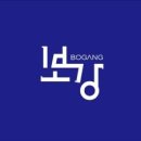 보강식품 이미지