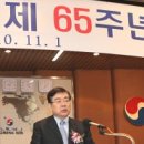 ㈜보국기업 이미지