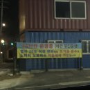 동산세차장 이미지