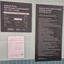 A.GYM | [공지] 속초, 카시아호텔 앤 리조트_수영장 인피니티풀, 헬스장, 사우나와 노천탕 솔직후기