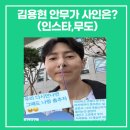 위더스컴퍼니 이미지